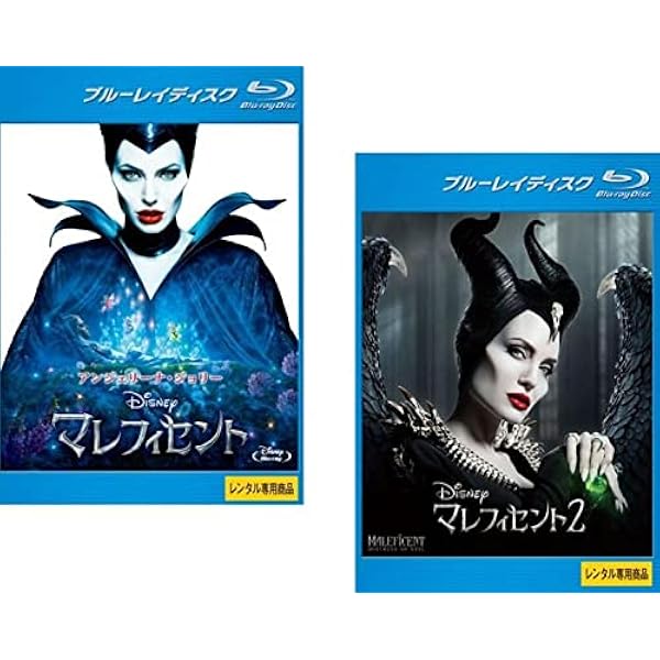マレフィセント2 スチールブック 4K UHD Amazon.co.jp: マレフィセント2 4K UHD MovieNEX [4K ULTRA HD+