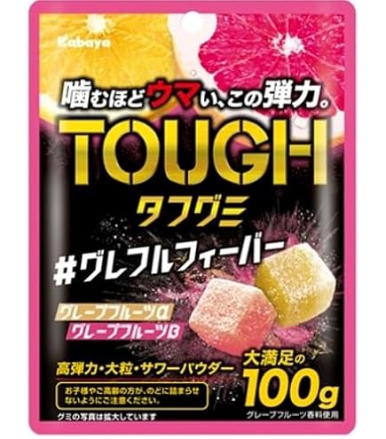 Amazon | カバヤ タフグミ 100g | カバヤ食品 | グミ 通販