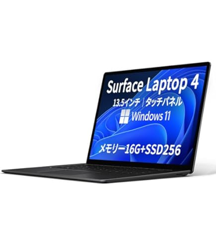 Amazon.co.jp: Surface Laptop 4 第11世代 Core-i7 1185G7 16GBメモリ 