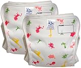 村信 2枚組 アニマル柄 おむつカバー お名前スペース付 90cm ピンク JF218B 日本製