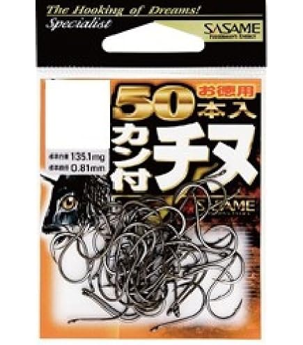 Amazon | KAWASEMI(かわせみ針) J-1 100本チヌ針 (白) 4号 | KAWASEMI