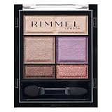 RIMMEL(リンメル) ワンダー スウィート アイシャドウ 008 アールグレイショコラ 4.6g