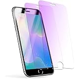 【ブルーライトカット】 iPhone SE2 iPhone SE3 用 ガラスフィルム ブルーライト iphoneSE 第2世代 / 第3世代 液晶保護 フィルム アイフォンSE 2020/2022 強化ガラス 【指紋防止/干渉しない/貼り付け簡単/