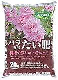 グリーンプラン 土壌改良材 バラ専用たい肥20L