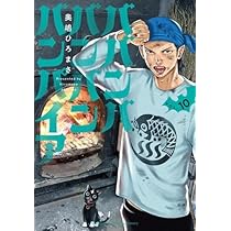 51HI7gP6jLL._AC_UL210_SR210,