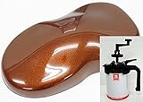 関西ペイントPG80　ブラウンメタリック（極粗目） 1kg　自動車用ウレタン塗料　２液 カンペ　茶