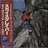 �X�J�C�X�N���C�p�[