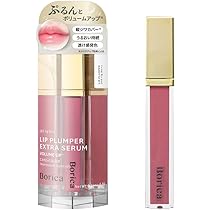 未使用＊激レア＊フランシュリッペ＊イベント限定ブローチ＊リッペマンションくりぼー リップアディクト スペシャルコフレ【正規品】 | SAKURAYA