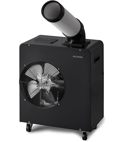 Amazon | 広電(KODEN) スポットエアコン ノンドレン タンクレス