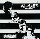 CRAZY RIDER,THE ���l�┈�S�ȏW�g�Ԃ�������x�X�g�R���N�V�����hROLLING SPE