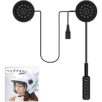 Amazon.co.jp: Shengshou Bluetoothヘルメットヘッドセットは