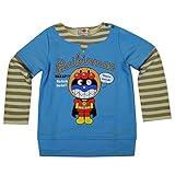 アンパンマン フェイクレイヤード トレーナー 男の子 女の子 ANPANMAN （サックス80cm）