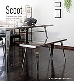 デザイン ステンレス ダイニング4点セットシリーズ (ベンチ)