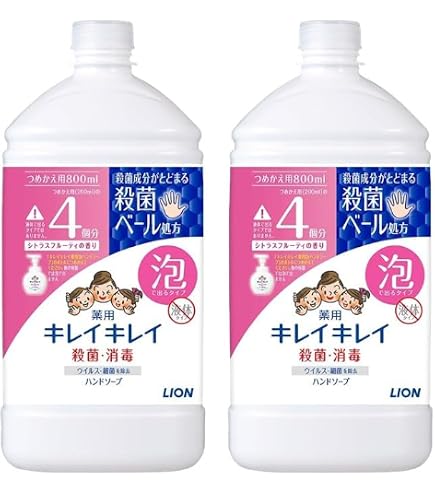 Amazon | LUX(ラックス) シャンプー コンディショナー 詰め替えペア 各