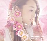 �Y�ꂽ���̂Ɂc GIRL NEXT DOOR