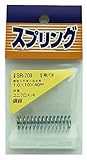 WAKI ユニクロ 押しバネ 1.0X10X40mm SR-709