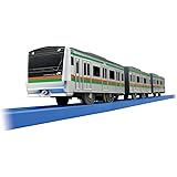 タカラトミー(TAKARA TOMY) 『プラレール S-31 E233系湘南色 (専用連結仕様) 』 電車 列車 おもちゃ 3歳以上 玩具安全基準合格 STマーク認証 PLARAIL