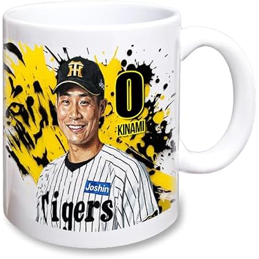 阪神タイガース 2023年チャンピオン記念マグカップ 酒枡セット Amazon.co.jp 売れ筋ランキング: キッチン用品・食器(野球チーム