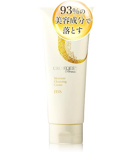 ナリス ルクエ Wクレンジングで肌すっきり毛穴ケア