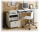 【アウトレット】プリンターワゴン/ホワイト 存在感を放つ、美しい輝きと上品なシンプルデザイン