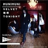 VELVET���fTONIGHT