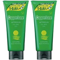 コパトーン タンニング ウォーター SPF2