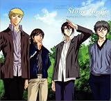Stone Roses