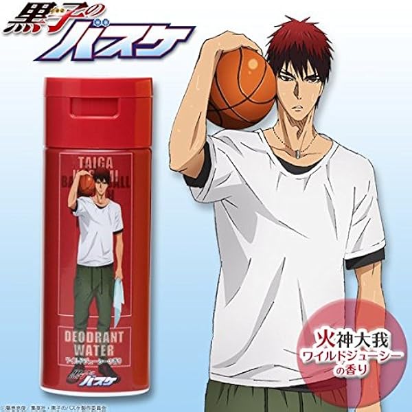 Amazon.co.jp: 黒子のバスケ デオドラントウォーター 青峰大輝