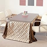 ハイタイプ薄掛けふとん　カルドFH150　【送料無料】（コタツ布団、暖房器具、防寒具、寝具）