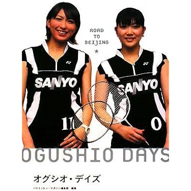 Amazon.co.jp 売れ筋ランキング: undefined の中で最も人気のある商品です