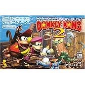 スーパードンキーコング2