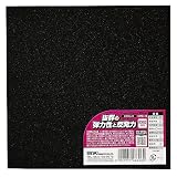 和気産業 NRスポンジゴム 黒 30X150X150mm クッション材 キズ防止 NRS-18