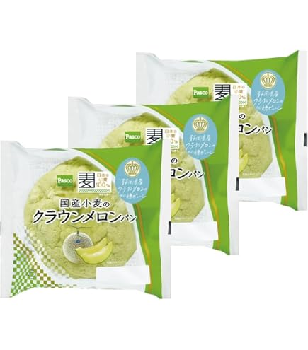 Amazon | サンミー ×3個 ykベーキングカンパニー パン 菓子パン