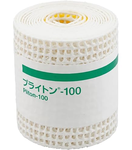 Amazon.co.jp: アルケア キャストライト・α シーネ 3号 15391