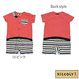 【SiShuNon/Kiccoly】 ボーダー 切替半袖ロンパース キッコリー ボーダー 半袖ロンパース 80 13 ピンク