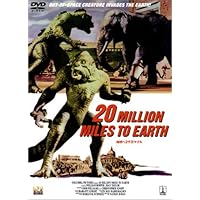 Amazon.co.jp: アルゴ探検隊の大冒険 [AmazonDVDコレクション