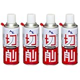 AZ(エーゼット) 切削オイルスプレー 420ml(AZ009)×4本 SE612