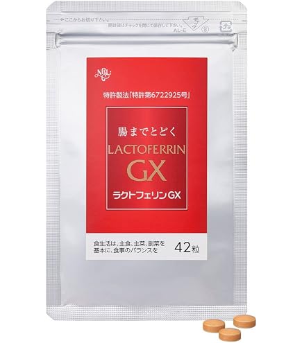 Amazon | 腸まで届く ラクトフェリンGX 90粒 | NRLファーマ | 乳酸菌