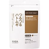 ハーバー つるつるハトムギ 450粒