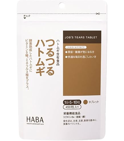 Amazon | マルマン 肝活源 180粒 | マルマン | クエン酸