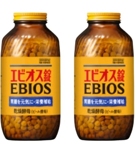 Amazon | ビオスリーHi錠 540錠 指定医薬部外品 | ビオスリー | 整腸剤