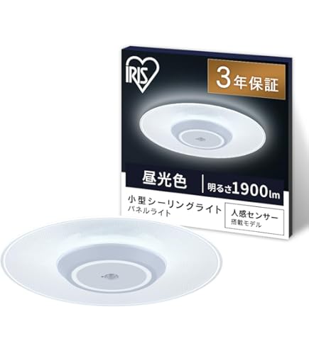 パナソニック LED電球シーリングライト 内玄関・廊下・トイレ用 HH-SB0082L（中古品） Amazon | パナソニック LED電球シーリングライト 内玄関・廊下・トイレ