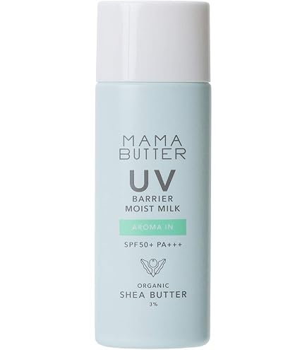 Amazon.co.jp: REVI UVプロテクト CCクリーム SPF50+ PA++++ 35g 多
