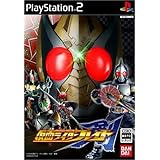 仮面ライダーブレイド