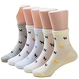 elevin ( TM ) 5ペア子供キッズGirls Boys竹繊維Netローファー滑り止めソックス