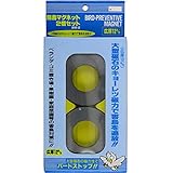 KENOH 防鳥マグネット ダブル