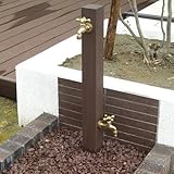 立水栓 ウォータースタンドダークアッシュ+蛇口2コ付