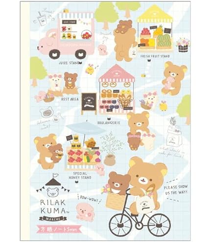 Amazon.co.jp: サンエックス リラックマ ノート A5 リングノート