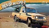 1/35 ピックアップトラック ZPU-2搭載 プラモデル