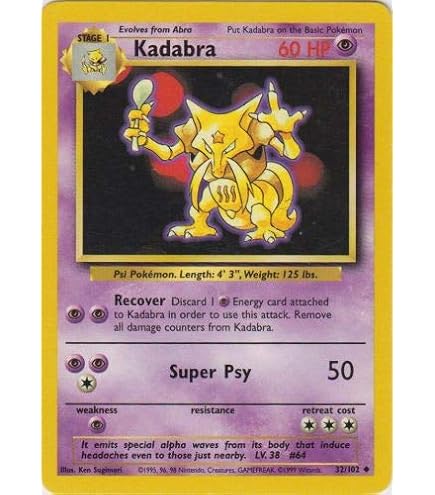 Pokemon - Tangela (66/102)